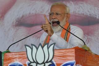 EC Seeks BJP's Response on Opposition Charge of PM Modi Violating Model Code