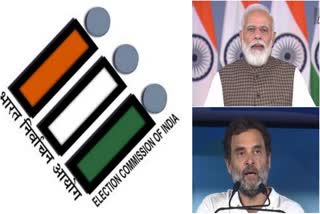 EC on Modi MCC Violation