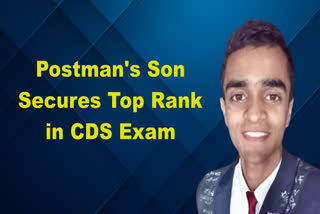 Himachal Pradesh: Postman's Son Rajat Kumar Secures Top Rank in CDS Exam