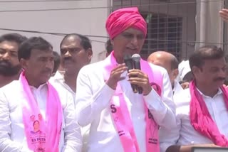 BRS MLA Harish Rao Comments