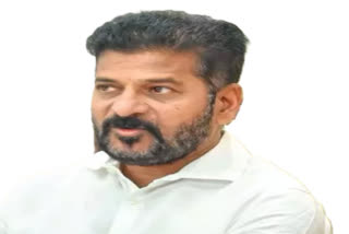 TELANGANA CM REVANTH REDDY