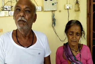 Robbery from an elderly woman sleeping in the courtyard of her house in Dungarpur