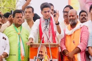 SACHIN PILOT CAMPAIGN IN UJJAIN