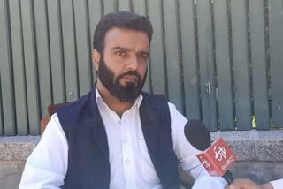 RUHULLAH MEHDI FILES NOMINATION.