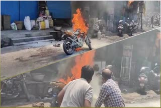 Fire broke out in parked bike in Jamshedpur