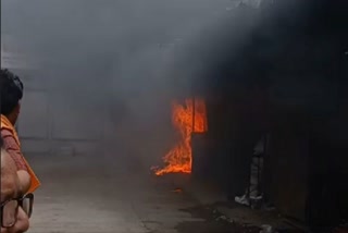 FIRE IN AGRICULTUR MARKET OF UJJAIN