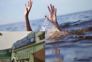 Sisters drowned in Pond