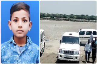Child Body Recovered in Faridabad
