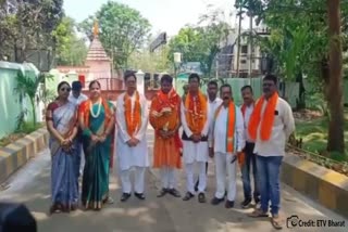 BJP MLA Candidates file nomination