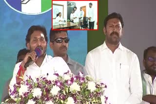 ys_jagan_nomination