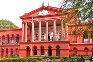 high court