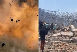 Jabalpur Scrap Godown Blast