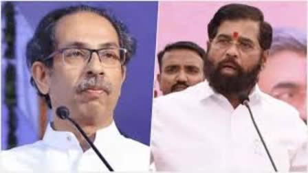 CM Eknath Shinde criticized Uddhav Thackeray by showing old clip in Chhatrapati Sambhajinagar