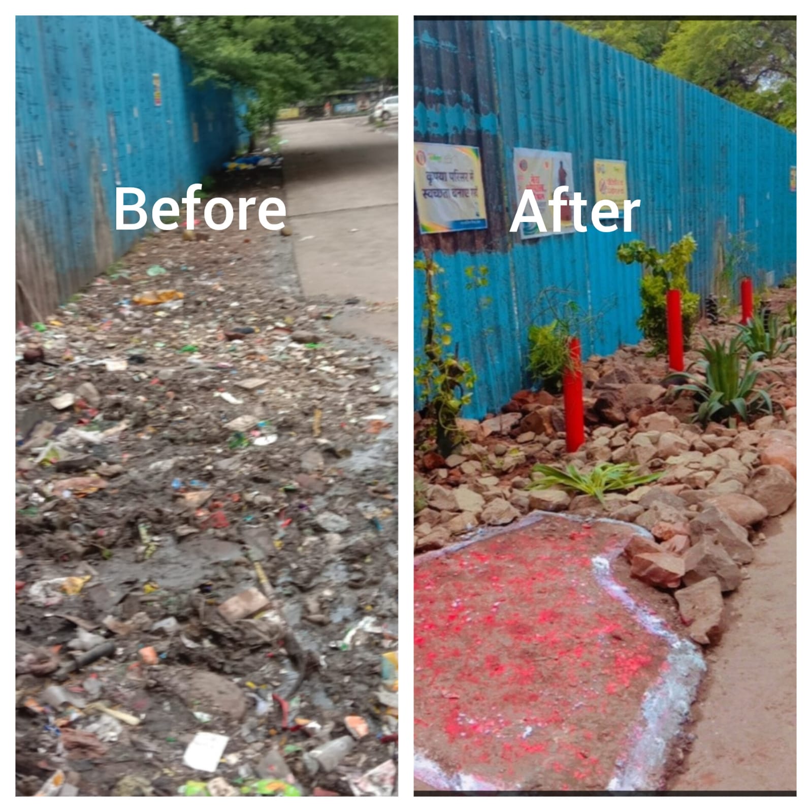 Bhopal Aklakh Change Garbage Point