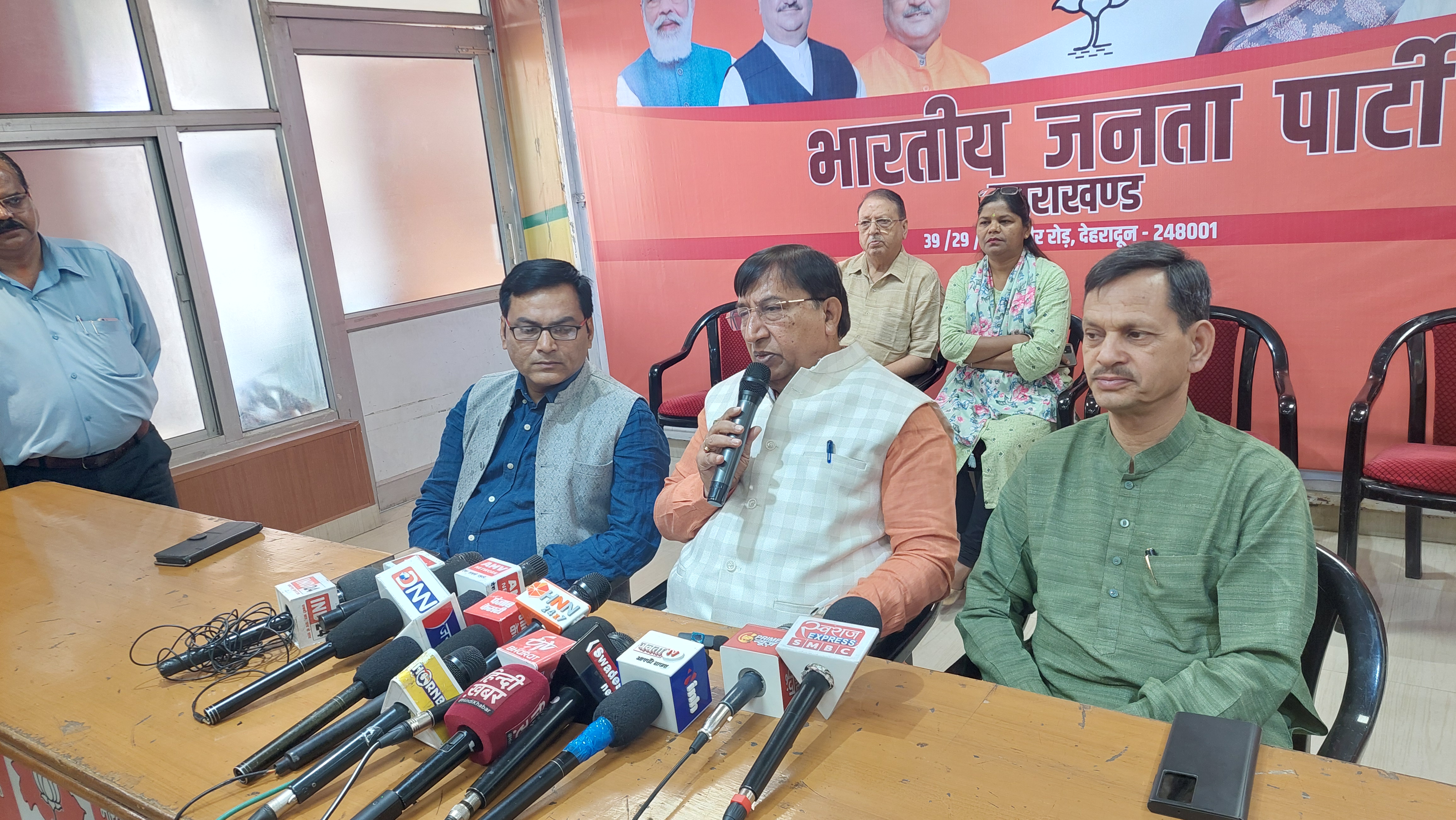 UTTARAKHAND BJP LEADERS DISPUTE