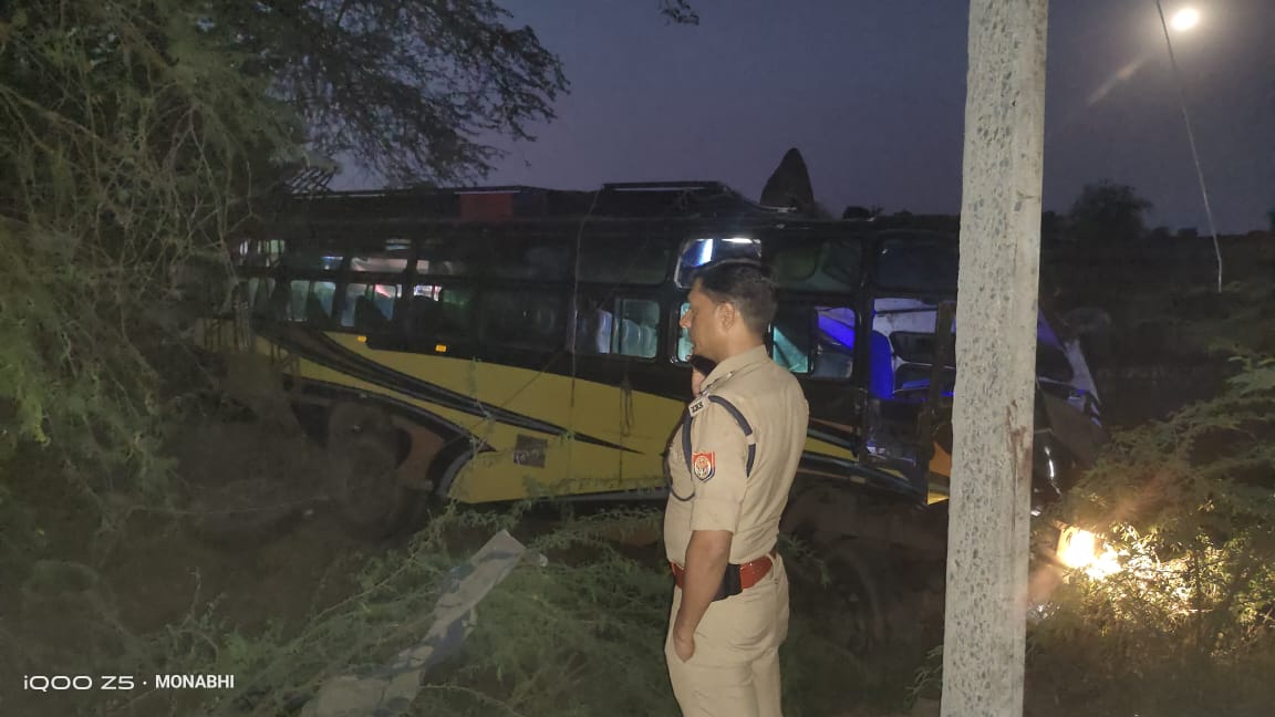 Lalitpur accident