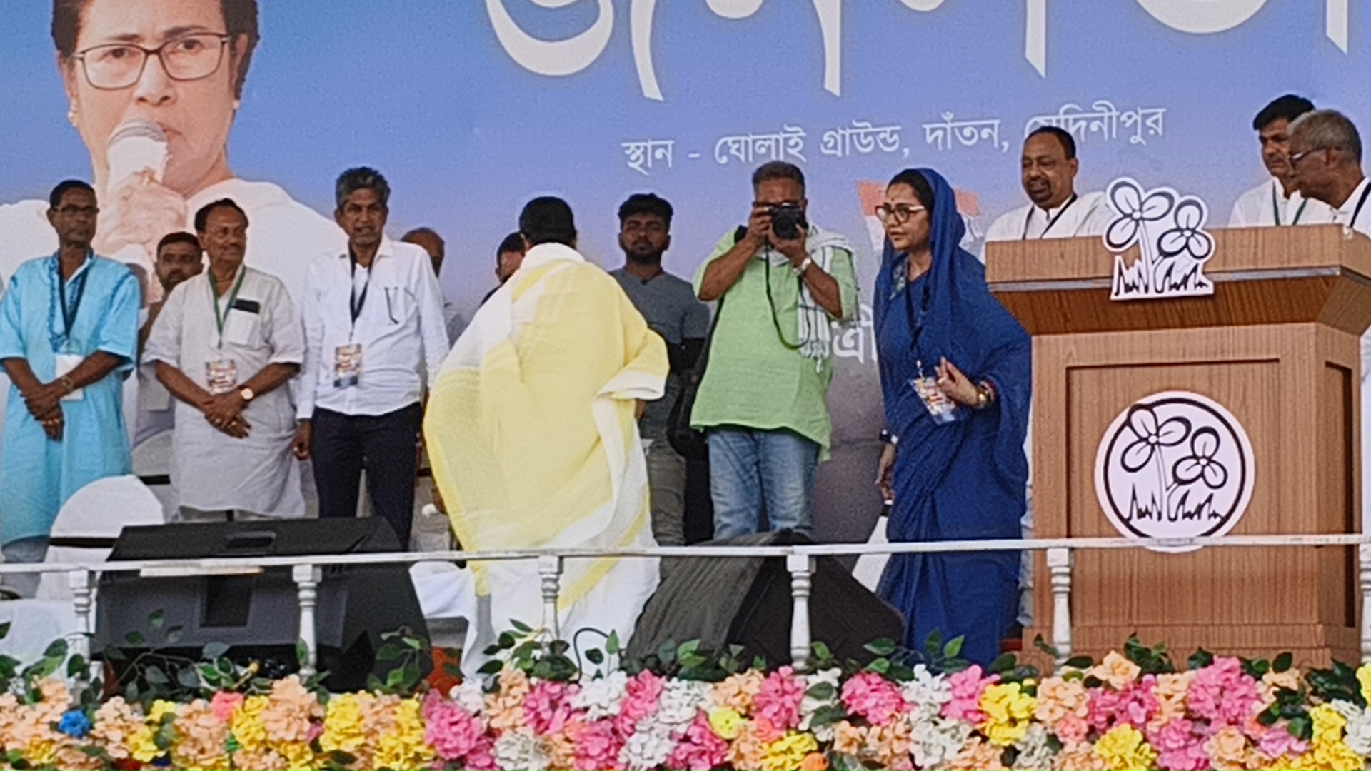 Mamata Banerjee