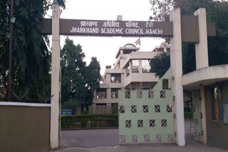 Jharkhand will conduct 11th board exam from May 20