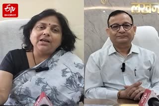 विश्व मलेरिया दिवस.