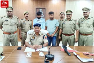 पुलिस की गिरफ्त में आरोपी.