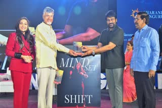 CM_Release_Mindset_Shift_Book