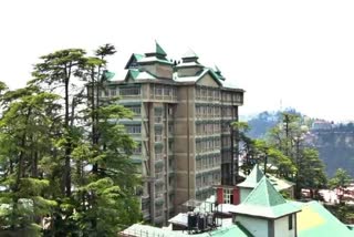 हिमाचल हाईकोर्ट