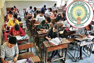 Land For Tenth Class Topper in Palnadu District