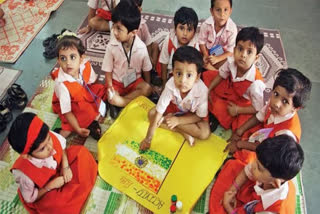 Pre-school registration portal