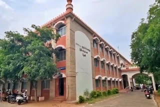 தேனி நீதிமன்றம்