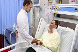 राहुल गांधी
