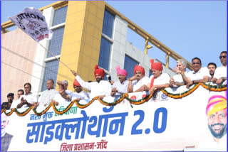 जींद में साइक्लोथॉन यात्रा