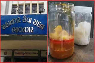 ભાવનગરમાં પાંચ વર્ષ પહેલાં લીધેલા ઘીના નમૂના ફેલ