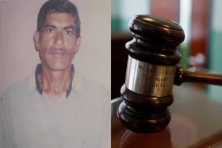 DAMOH TEACHED PARAMLAL KORI DIED