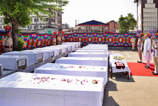 NHRC on Pahalgam attack