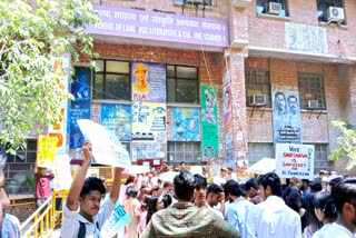 जेएनयू छात्रसंघ चुनाव 2025