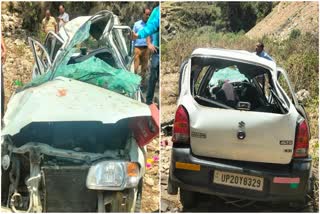 Srinagar road accident