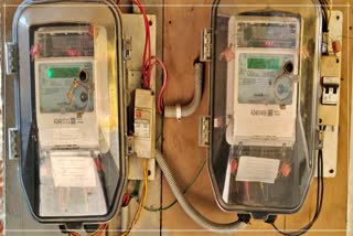 Electricity charges of about Rs 39 crore are pending for various government departments