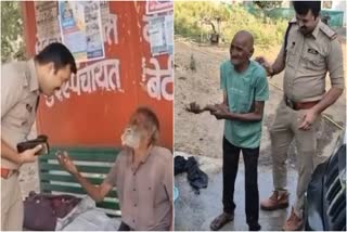 BURHANPUR POLICE HELP OLD MAN