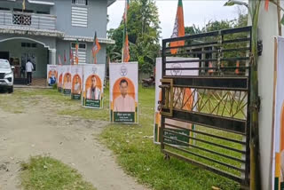 Panchayat elections campaign