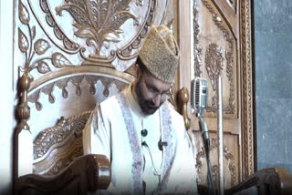 میرواعظ نے ایک ماہ بعد دیا جامع مسجد سرینگر میں خطبہ دیا، پہلگام حملہ پر شدید ردعمل، عادل حسین کو خراج
