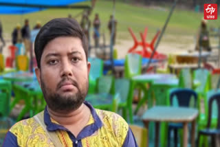 PAHALGAM TERRORIST ATTACK