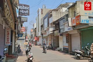 STRICT SHUTDOWN IN AMRAVATI