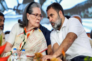 Refusing to issue notice to Sonia and Rahul Gandhi, the judge said that before passing any order, it will see if there is any deficiency.