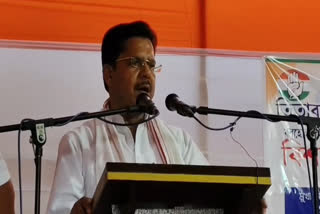CONGRESS PANCHAYAT POLLS CAMPAIGN