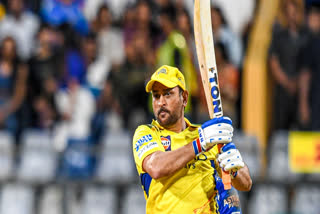 CSK vs SRH MS Dhoni Records