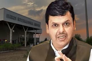 Devendra Fadnavis On Shirdi Airport