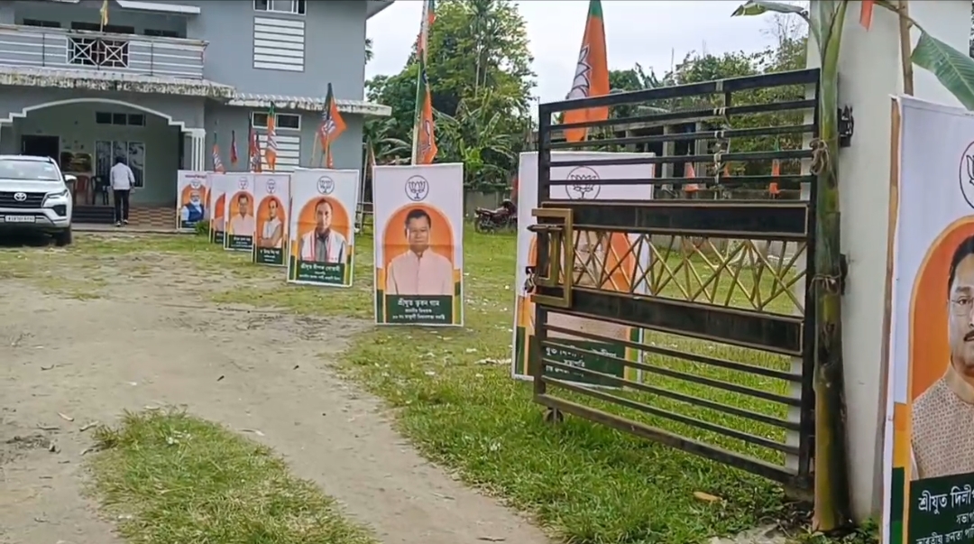 Panchayat elections campaign