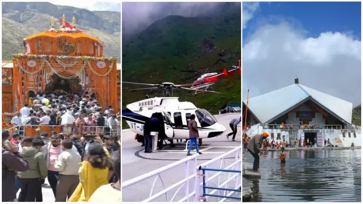 Hemkund Sahib Badrinath Dham Helicopter Service