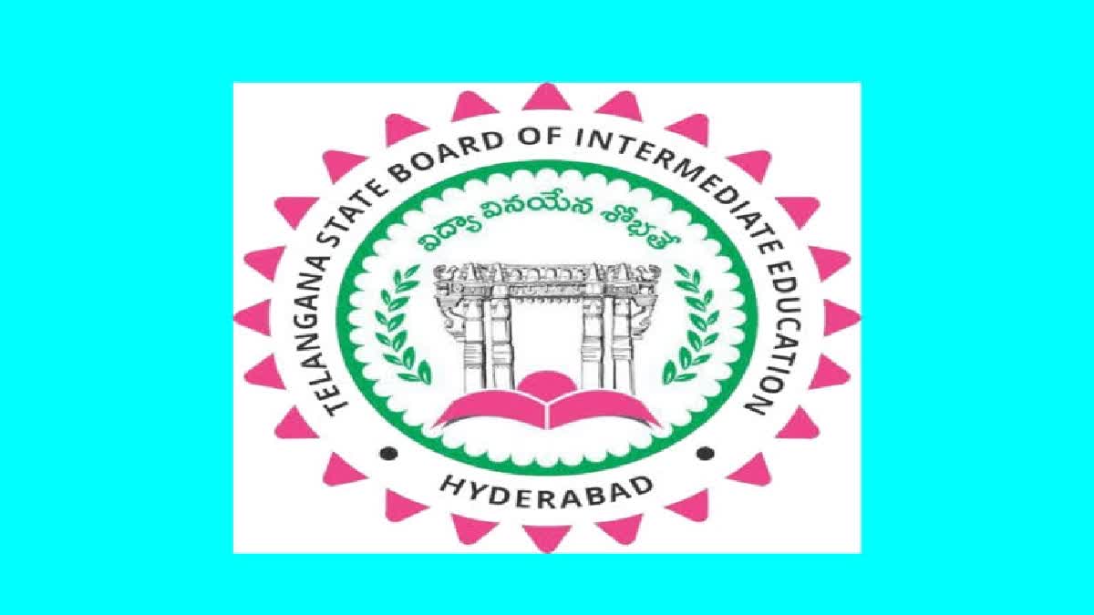 Errors in inter evaluations  telangana