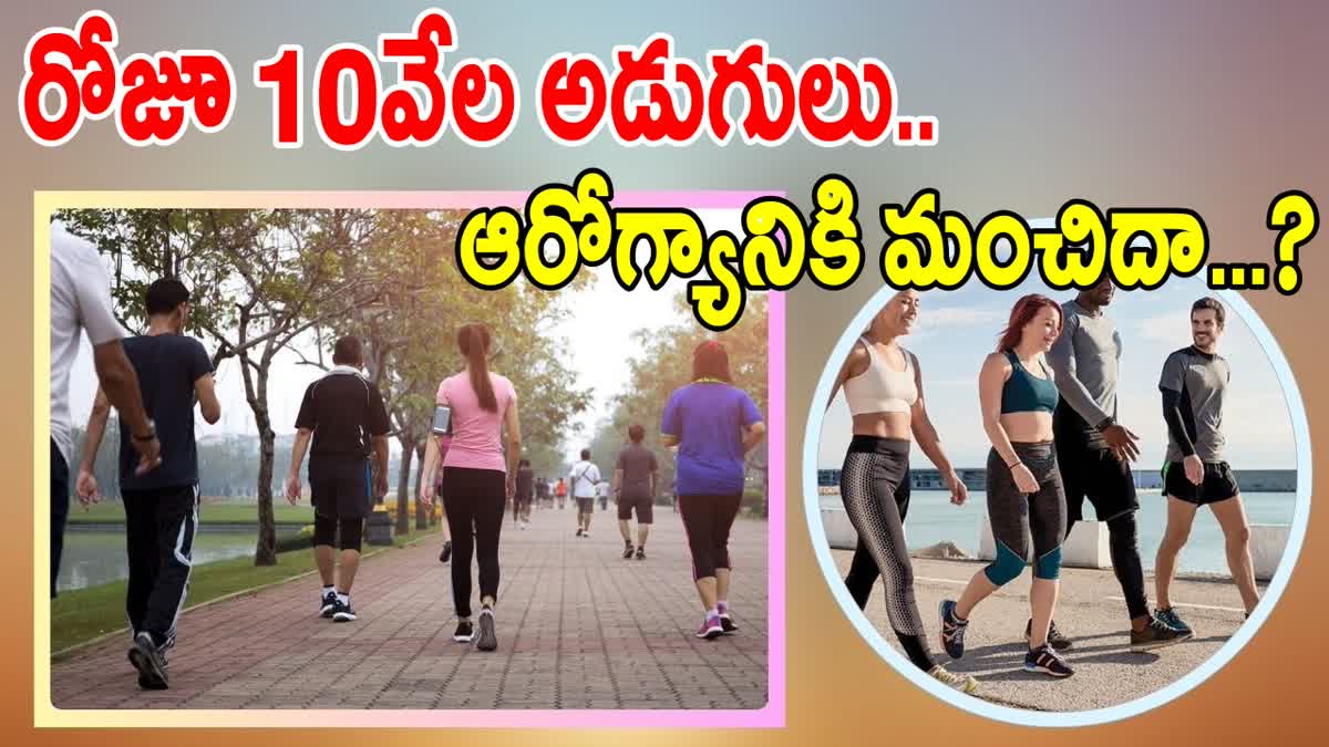 Walking 10k Steps Per Day Health Benefits